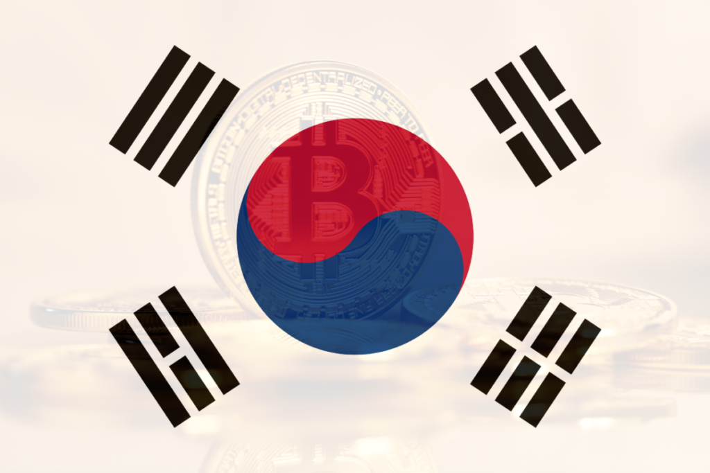 Bank of Korea Rejects Bitcoin Reserves